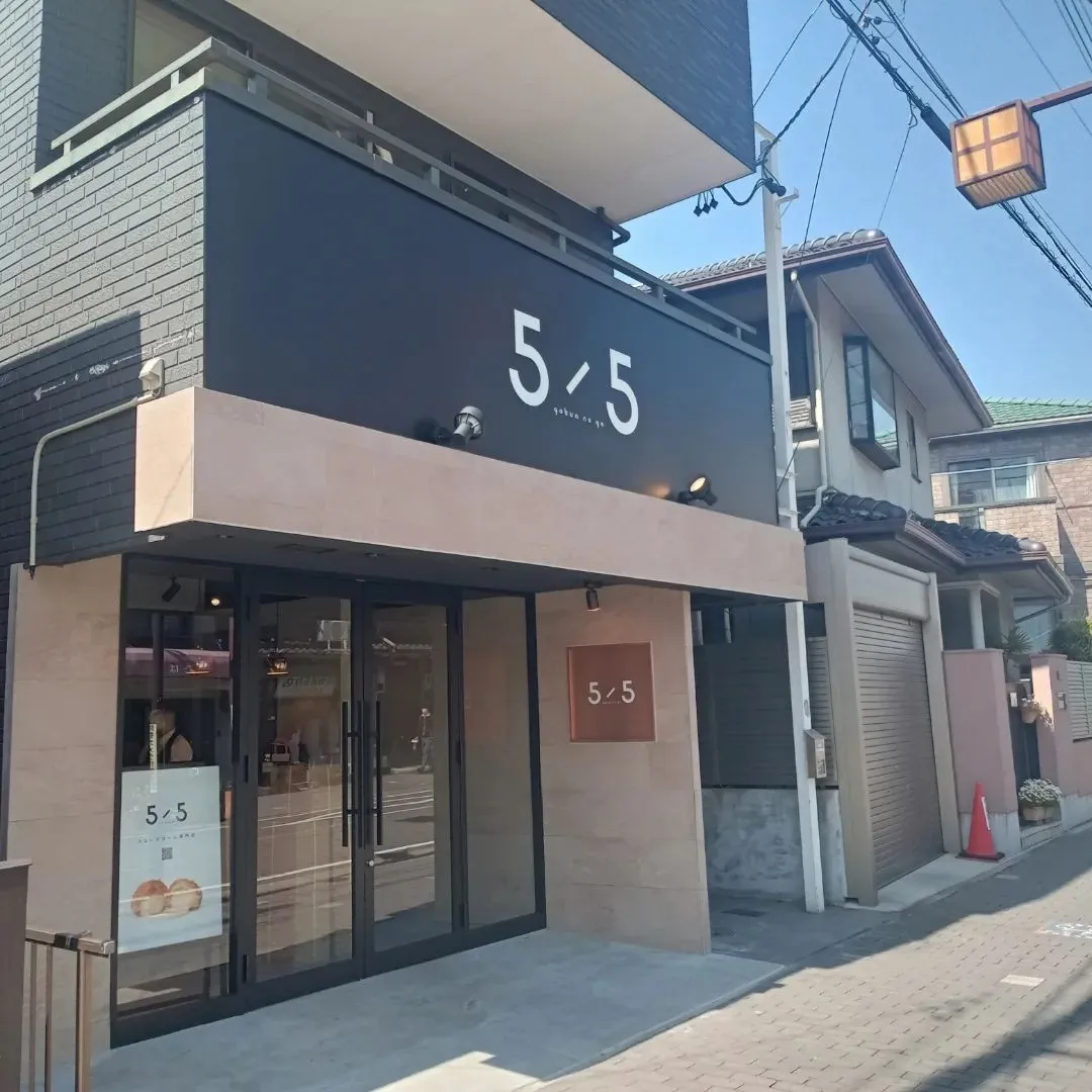 覚王山店舗